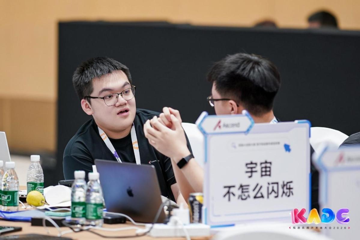 西安交大学子在昇腾AI创新大赛算子挑战赛第二届年度冠军赛中获佳绩(图2)