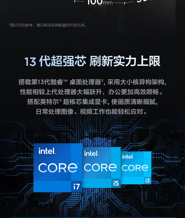 【明日主题前瞻】全球核聚变行业供应商正在纷纷扩大产能(图1)