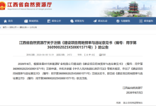 锂企业-OFweek锂电网(图1)
