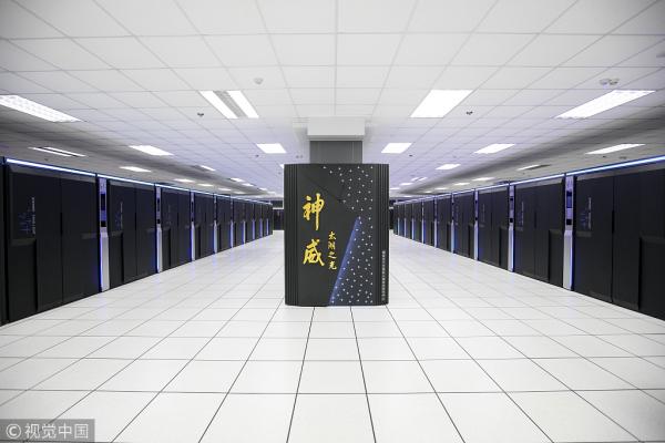超算四连冠遭外媒质疑如何守护好中国科技名片？-观科技(图2)