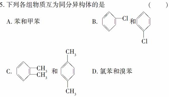 单克隆抗体电荷异构体分离方法优化(图1)