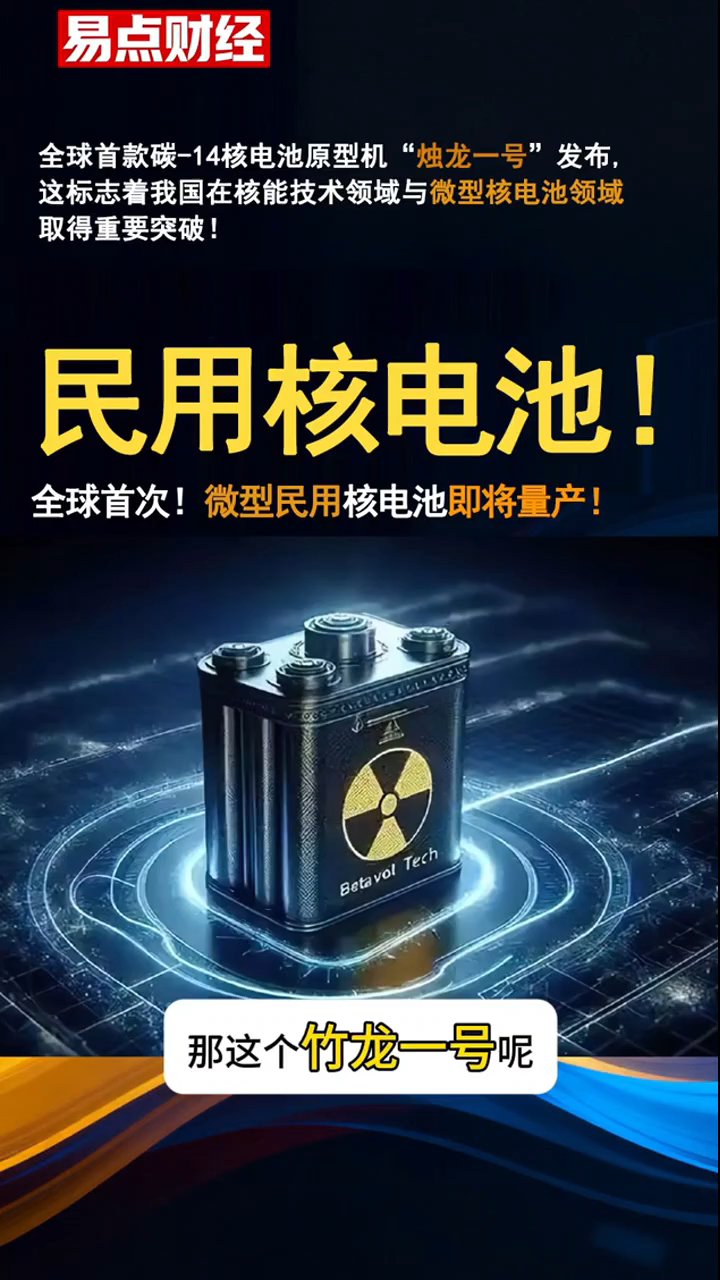 算力行业发展现状、竞争格局及未来趋势分析(图1)