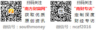 核反应堆相关上市公司股票有哪些？（2023914）(图1)