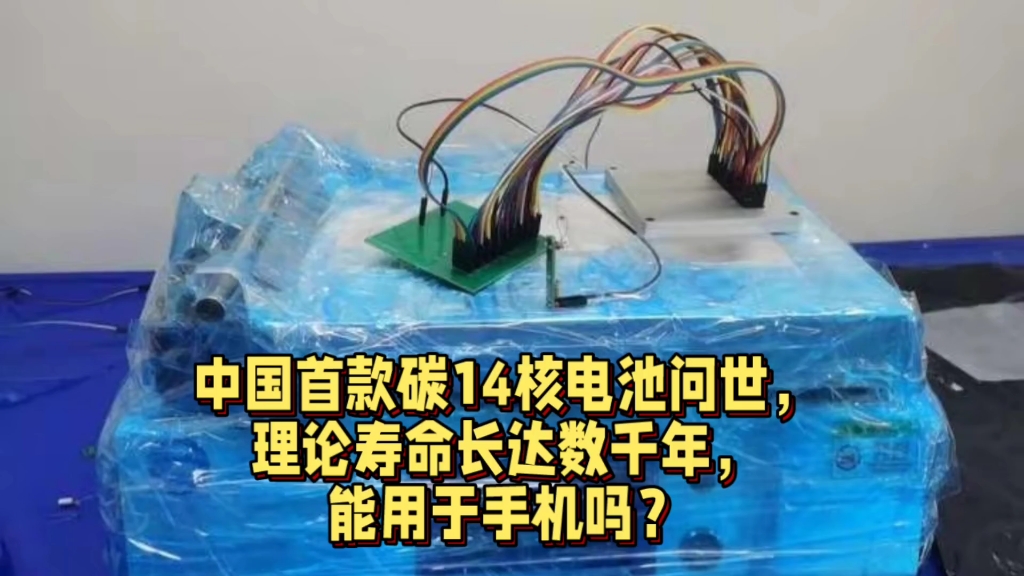 京津冀联合发布氢燃料电池汽车碳普惠标准(图1)