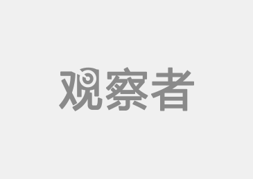 观察者网一周军事观察：普京向西看哈格尔向东-施洋、席亚洲(图9)