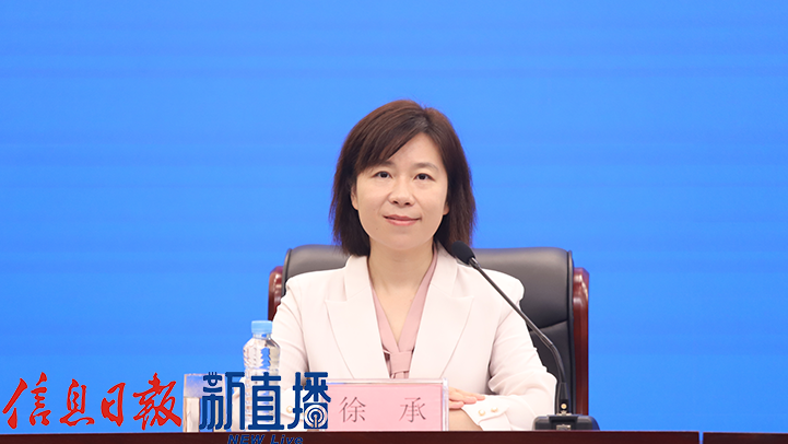 “奋进‘十五五’‘赣’出新精彩”系列新闻发布会：“聚力打造新型工业强市奋力书写新时代天工开物新篇章”新闻发布会实录(图1)