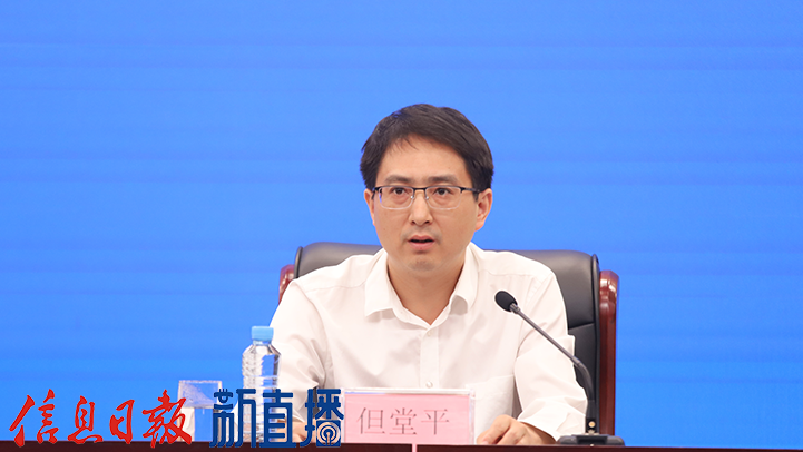 “奋进‘十五五’‘赣’出新精彩”系列新闻发布会：“聚力打造新型工业强市奋力书写新时代天工开物新篇章”新闻发布会实录(图8)