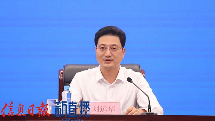 “奋进‘十五五’‘赣’出新精彩”系列新闻发布会：“聚力打造新型工业强市奋力书写新时代天工开物新篇章”新闻发布会实录(图10)