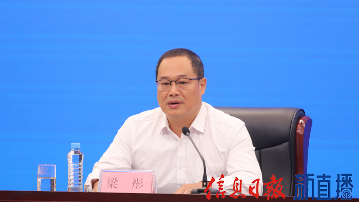 “奋进‘十五五’‘赣’出新精彩”系列新闻发布会：“聚力打造新型工业强市奋力书写新时代天工开物新篇章”新闻发布会实录(图12)