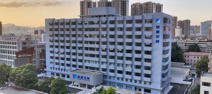 大河之城向“新”图强-新华网(图2)