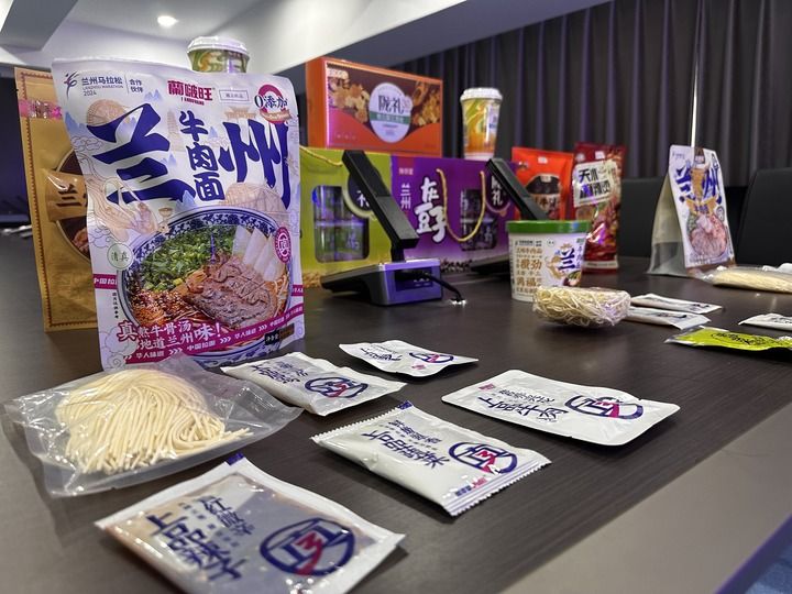 大河之城向“新”图强-新华网(图4)