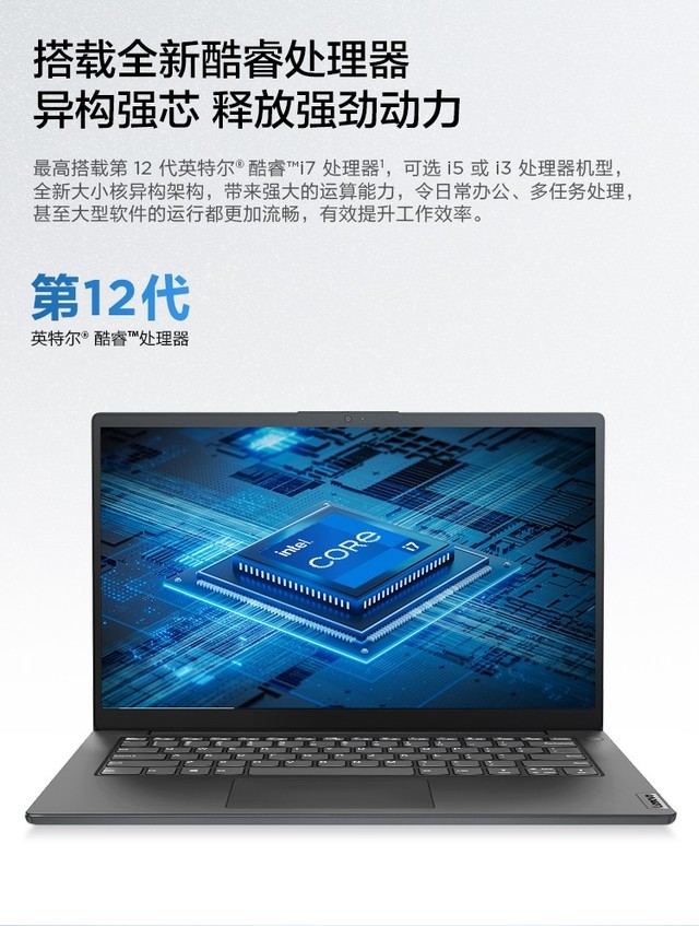 重要消息事关电子信息制造业(图1)