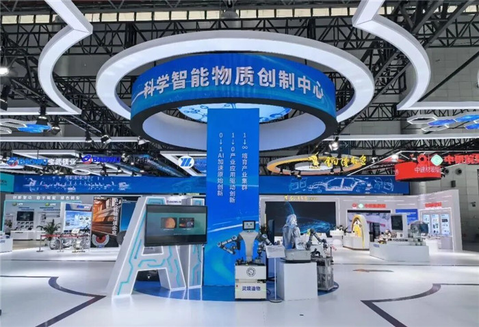 合肥高新区：在世界制造业大会遇见“智造高新”(图3)