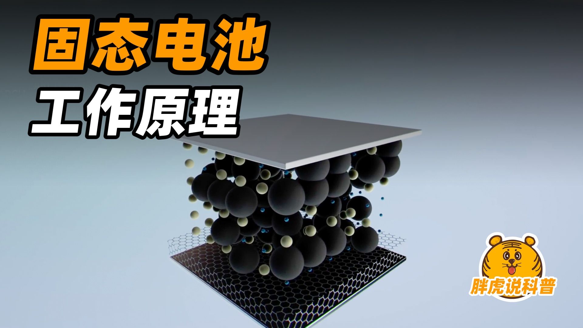 看环球传媒网关注实况微信(图1)